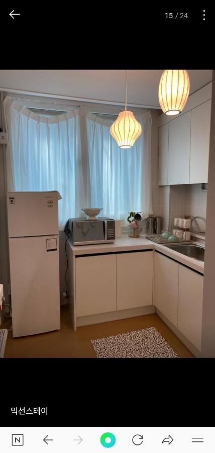 King'S Garden Apartment Сеул Екстериор снимка